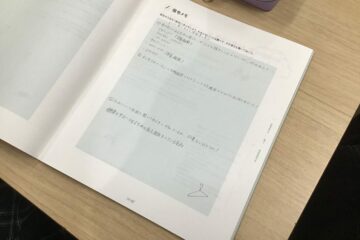 調べた結果をワークにまとめています！