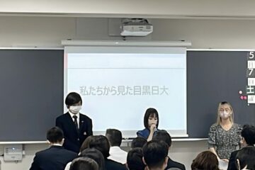 説明会の様子