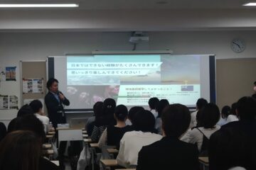 留学説明会の様子➁