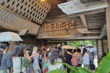 琉球文化を学びます!