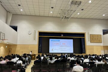 40分間、大切な情報が詰まったガイダンスでした。