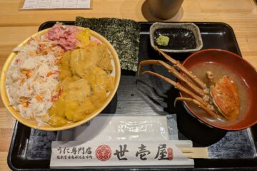 うに専門店の贅沢すぎるどんぶり、、、。